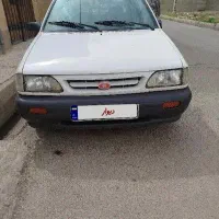 پراید