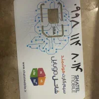0998.144.80.14
