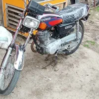 موتور مزایده