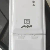 محافظ