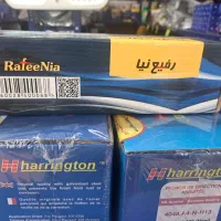 فروش تک و پخش عمده دیسک و صفحه(فروشگاه بهزاد یدک)
