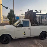 وانت خانگی