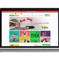 طراحی سایت با هاست و دامنه رایگان
