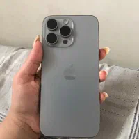 15 پرو مکس ریجستر شده