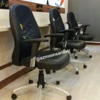 صندلی کارمندی کد K2060 صندلی مشاور صندلی منشی