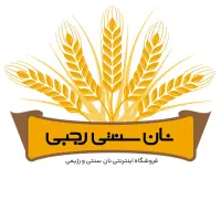 استخدام نیروی خانم جهت ثبت سفارش