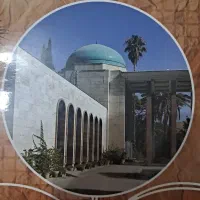 کتاب درسی عربی نهم