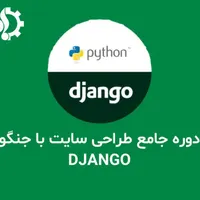 آموزش عملی حسابداری و اموراداری،برای استخدام|خدمات آموزشی|قم, نیروگاه|دیوار