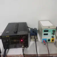 هیترو هویه و منبع تغذیه