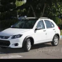 حواله ساینا و کوییک