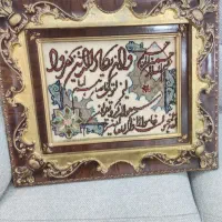 تابلو فرش دستباف ونیکاد