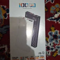 پاور بانک ۱۰ هزار