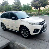 x33s مدل ۹۷ درحد ،تک‌برگ سند،بدون رنگ