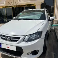 کوییک ۴۰۱/بسیار تمیز