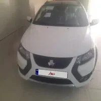کوئیک جی ایکس آر