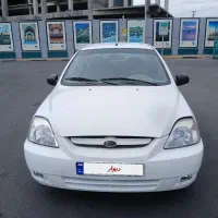 ریو مونتاژ ۹۰ abs