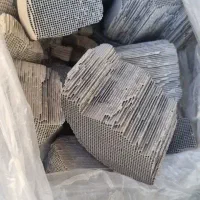 کاتالیزور  کاتالیست