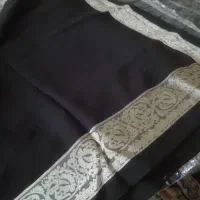 روسری