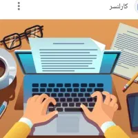 تحلیل آماری پایان نامه spss