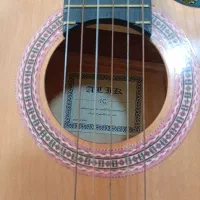 کیتار