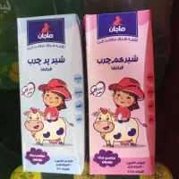 شیر ویتامینه ماجان