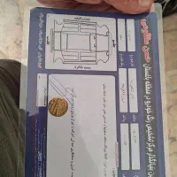 x33s cvt turbo|خودرو سواری و وانت|باغستان, |دیوار