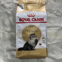 پتشاپ غذا خشک رویال کنین گربه و سگ