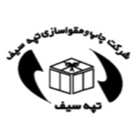 کارمند اداری بخش فروش