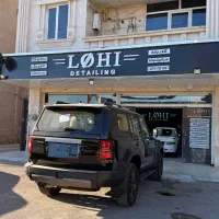 جذب نیروی حرفه ای درحوزه کاور بدنه خودرو