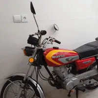 موتور  94