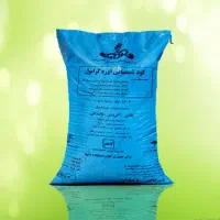 فروش تعدادی کود اوره