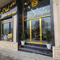 استخدام خانم و آقا در مشاور املاک با حقوق|استخدام اداری و مدیریت|تبریز, |دیوار