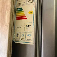 یخچال و فریزر