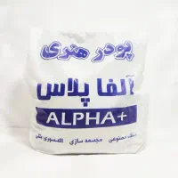 پودر سنگ مصنوعی