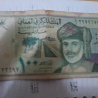 اسکناس 100عمان کلکسیونی