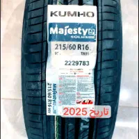 کارگرتعویض روغنی جهت تعویض لاستیک درنمایندگی