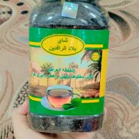 چای عراقی