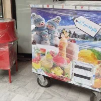 آلبالو فالوده شهری ایستاده xz یخچال 805