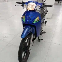 بهرو،کریستال ،۱۲۵