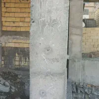 نیازمند نگهبان و کارگر ساده و یک نیروی آرموتوربند