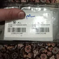 تاچ ال سی دی سامسونگS20FE