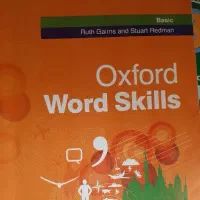 آموزش زبان انگلیسی به صورت آنلاین