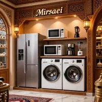 ماشین لباسشویی دیپوینت