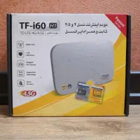 آنلاک مودم i60h1 i120e1 سریال T5Q و GQQ و..