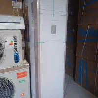 کولر گازی ایستاده جنرال گلد با شرایط اقساط