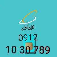 فروش کد یک رند