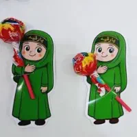 چاپ کارت های محرمی و...