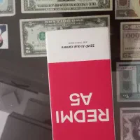 گوشی ردمی a5 نو