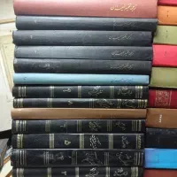 کتاب المیزان و قران و مفاتیح