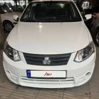 ساینا دوگانه